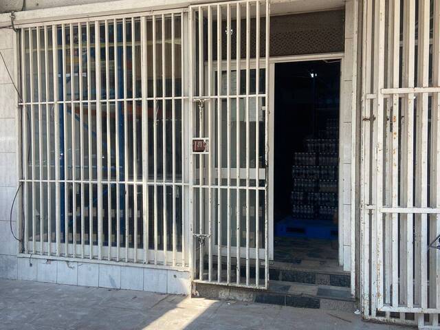 #2281 - Loja para Venda em Maputo - Maputo - 2